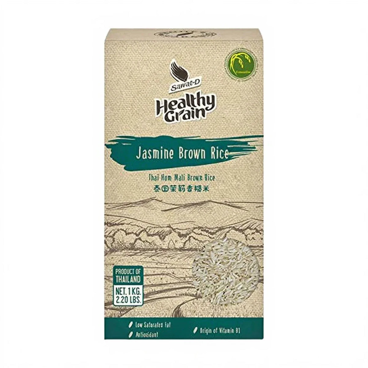 SAWAT-D Brauner Jasmin-Vollkornreis 1 kg