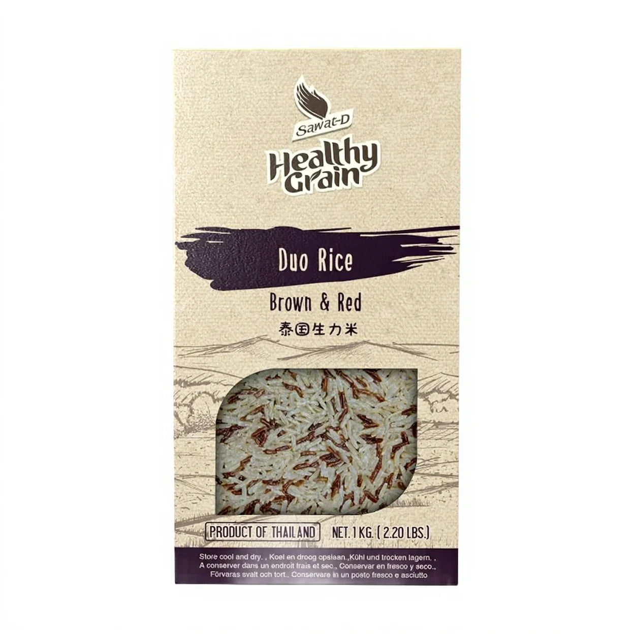 SAWAT-D DUO brauner Jasminreis & roter Cargo-Reis 1 kg