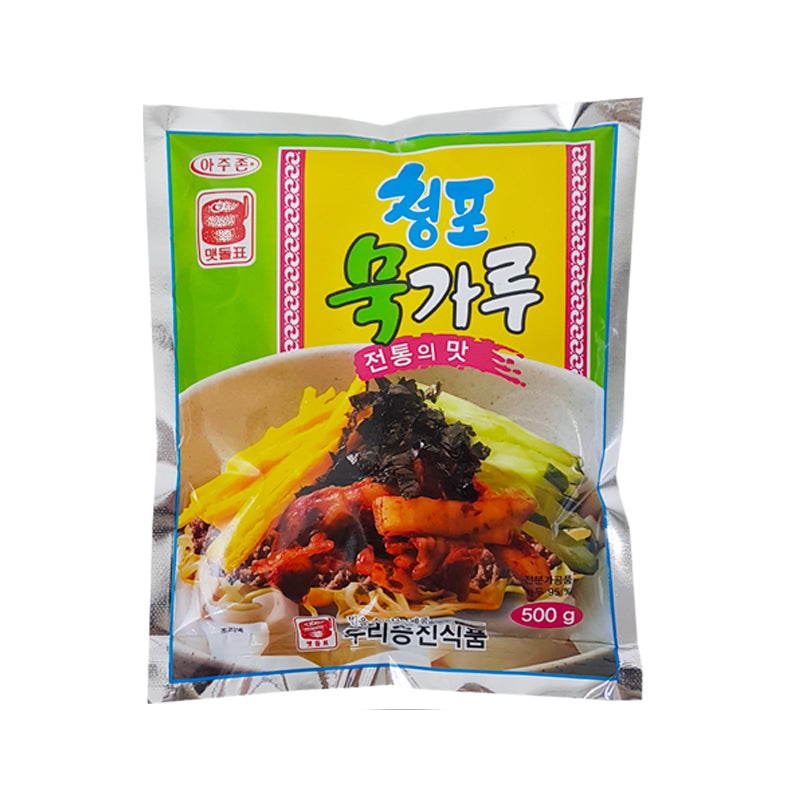 SEUNGJIN Mungbohnenstärke 500 g
