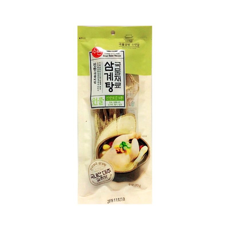 SUBIN Kräutermischung für Samgyetang 70 g