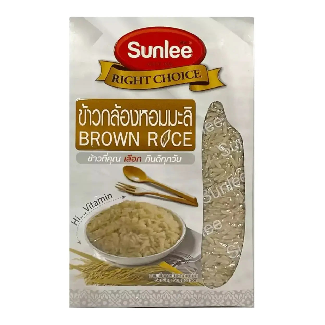 SUNLEE Brauner Jasminreis 1 kg