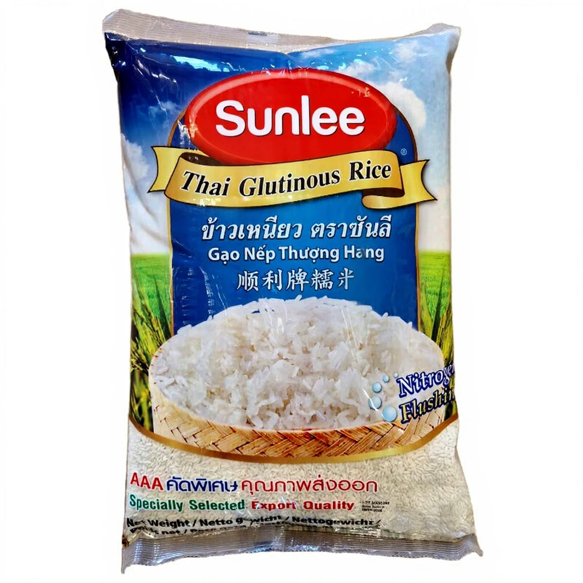 SUNLEE Klebreis 4,5 kg
