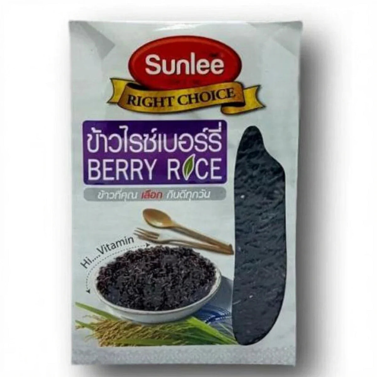 SUNLEE Riceberry Reis 1 kg