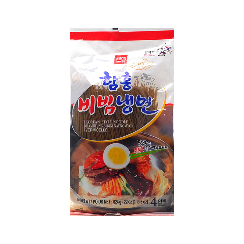 WANG Hamheung Bibim-Naengmyeon 624 g