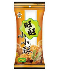 Want Want Mini Reiscracker Leicht Scharf 60 g