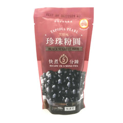 WuFuyuan Perlenpulver Schwarzer Zucker Geschmack 250 g